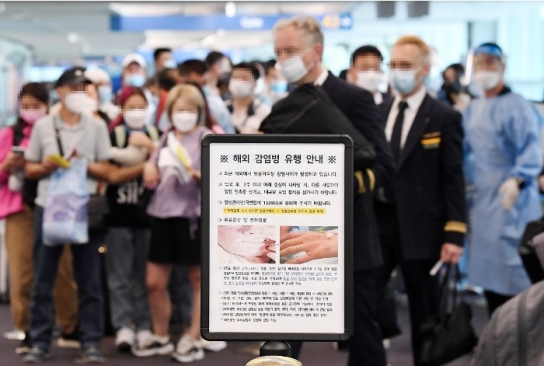 원숭이두창 국내 첫 확진자 발생…독일서 입국한 내국인