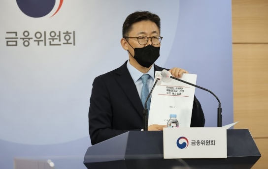 소상공인 '빚탕감'에 형평성·도덕적 해이 논란