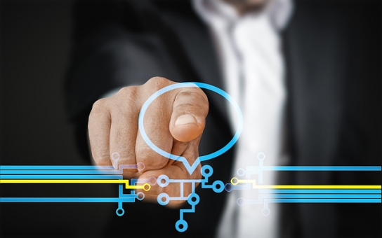 현대자동차그룹, 차량 반도체 스타트업 보스반도체에 투자