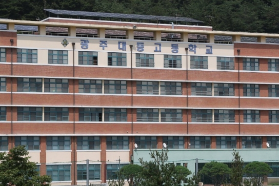 광주 대동고 학생 해킹 위해 교무실 13회 이상 칩입..보안시설 먹통