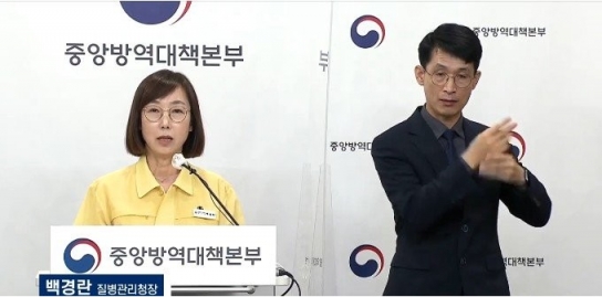 독감 유행주의보 16일 발령...코로나19와 동시 유행 '트윈데믹' 우려