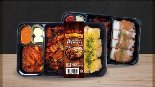 5900원 족발 먹고 재판까지 간 편의점 알바생...검찰 '항소' 뒤늦게 취하