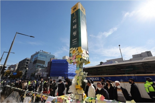 '이태원역 무정차' 실무진 추궁에 '꼬리자르기식 수사' 비판