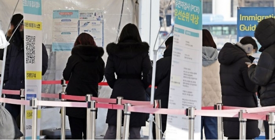 신규확진자 5명 중 1명은 BN.1 변이...재감염자도 16%