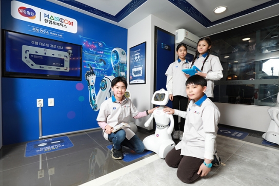 2023년 어린이가 선택한 '미래 유망 직업' 1위 '연예인' 2위는?