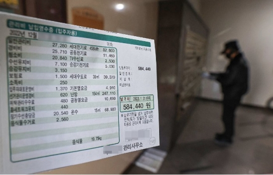 한파에 '난방비 폭탄'...정부, 취약계층 난방비 지원