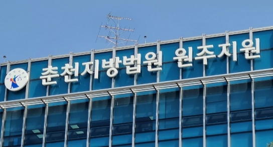 편의점주 폭행 뒤 '촉법소년' 주장했던 중학생 실형 선고