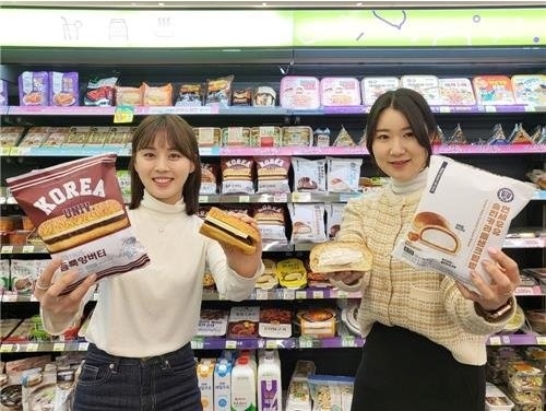 편의점 빵 고·연전...연대빵은 신촌, 고대빵은 안암서 판매 1위