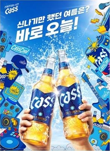 오비맥주 "1∼5월 가정용 맥주 시장 1위…점유율 53.4%"