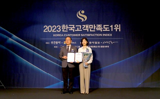 프리드라이프, 상조 서비스 부문 4년 연속 ‘한국고객만족도 1위’