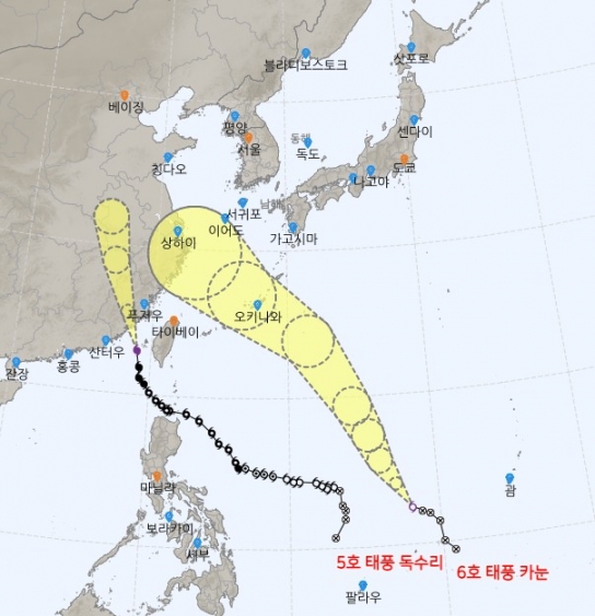 6호 태풍 '카눈' 발생...日 오키나와 접근 예상