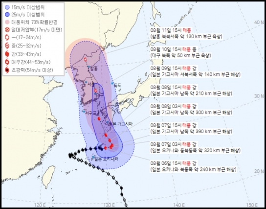 예측 어려운 태풍 카눈, 부산·경남 상륙할 듯