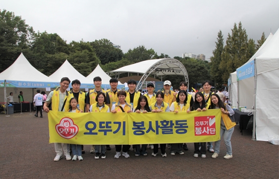 오뚜기, ‘2023 심장병 예방을 위한 한걸음 더 걷기대회’ 봉사활동