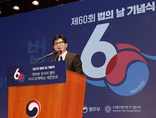 '앞으로 흉악범죄자는 평생 감옥에서 썩어야 한다'