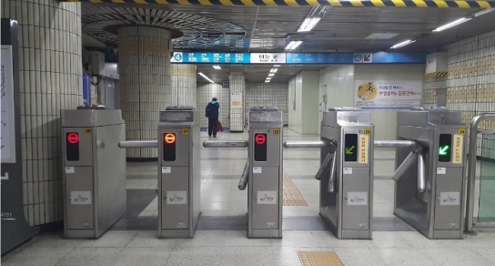 외신이 주목한 '지공거사', "민폐를 끼치지 않기 위한 에티켓 있다"