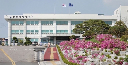 3차례 선처에도 또 음주운전한 50대 실형…집행유예 중 재범