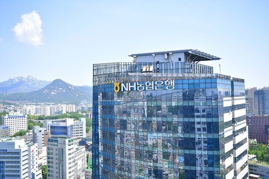NH농협은행, 2024년도 상반기 신입 공채 모집