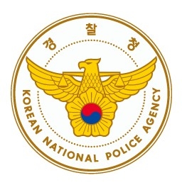 경범죄 범칙금, 5일부터 온라인에서도 납부