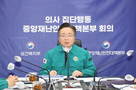 개원의, 수련병원 등 파트타임 진료 및 원격 처방 허용