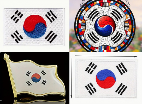 中 유명 쇼핑몰 '하다하다 짝퉁 태극기까지' 판매