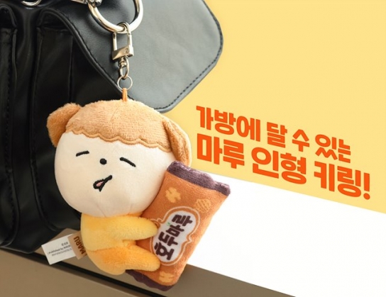 해태아이스 마루 브랜드, 인기 네이버웹툰 ‘마루는 강쥐’와 협업 진행