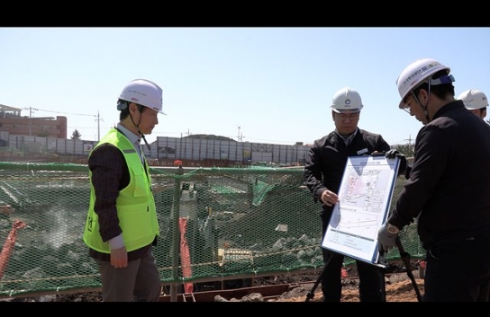 한국환경공단, 현장 근로자 안전 최우선 경영 박차