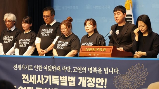정부, 경매차익 활용 전세사기 피해자에게 공공임대 장기 제공
