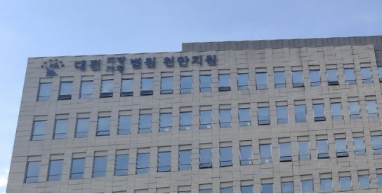 음주운전 골라 합의금 뜯어낸 일당 징역 1년 선고