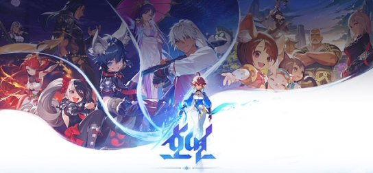 개성 넘치는 ‘호연’이라 불러다오