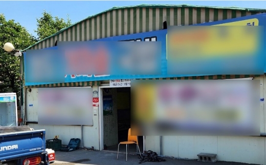 재조명된 밀양 여중생 집단성폭행 사건..."가해자들은 잘만 살더라"
