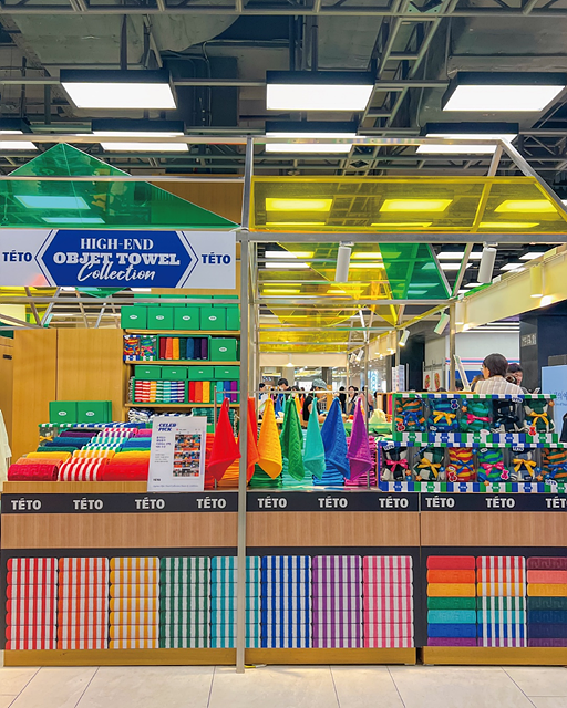 테토, ‘더현대서울’ 팝업스토어 오픈