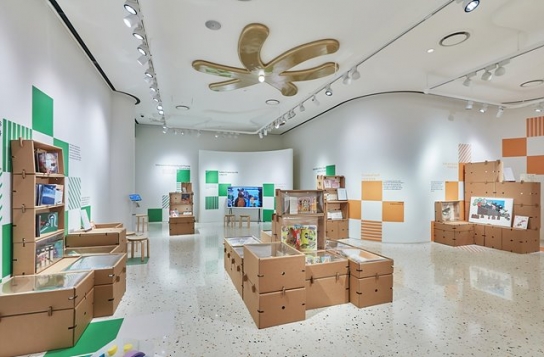 현대어린이책미술관, '체코의 어린이책' 전시