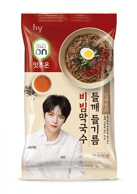 hy, 편스토랑 우승메뉴 김재중의 ‘들깨 들기름 비빔 막국수’ 출시
