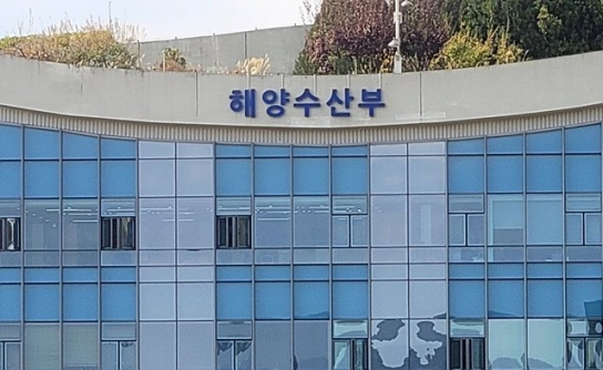 해양수산부, 고수온 위기경보 ‘심각Ⅰ’ 단계 발령