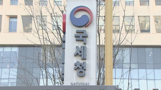7월 부가세 확정신고 대상 671만 명… 납부 연장 최대 9개월