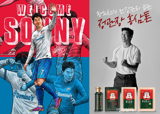 파리올림픽 앞둔 유통가, 브랜드 모델로 스포츠 선수 모시기