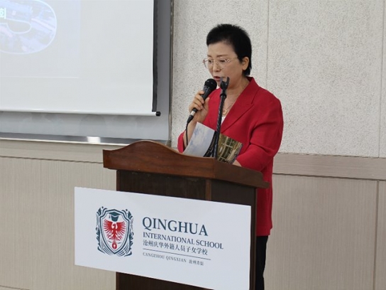 경화국제학교(QIS) '2024 중국 유학 취업 종합 설명회' 성료