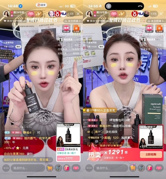 테라로직 레틴A 앰플, ‘루’ 왕홍판매 첫 론칭 3,000세트 완판