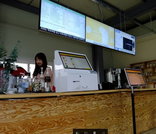 10년 이상 자영업 지속한 비율 30% 미만