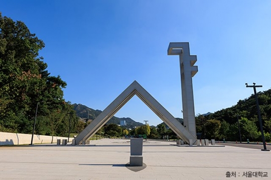 지난해 서울대 자퇴생 436명…이들이 선택한 그곳은?