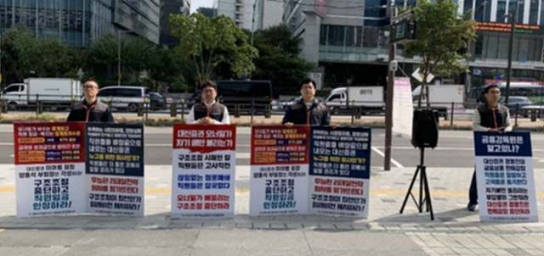 대신증권, 종합금융투자사 도약 앞두고 '꼼수' 구조조정