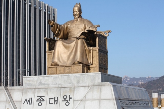 한글날 설문조사, 모국어 선호도 ‘한국어’ 57.8%, ‘영어’ 37.6%