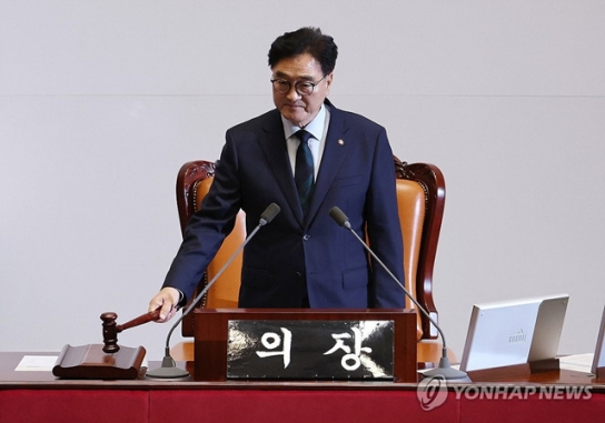 국회의장실 "계엄해제 결의안 가결 따라 계엄령 선포 무효"