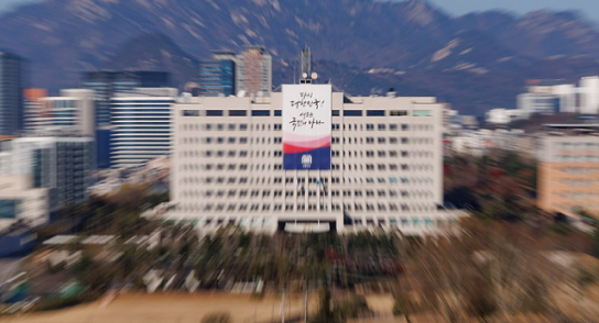 尹대통령, 공식 일정 없이 칩거…'방향타' 잃은 대통령실