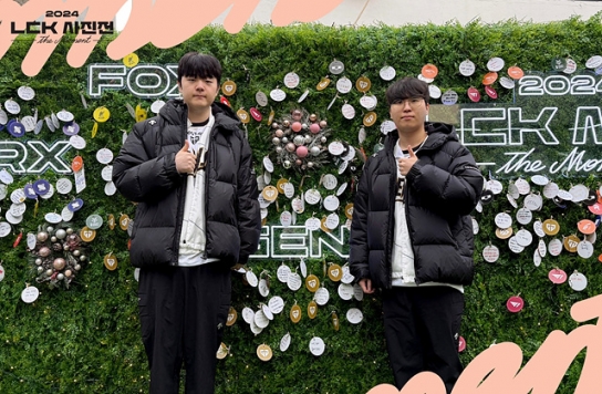 영광만큼 뜨거웠던 ‘2024 LCK’ 사진전