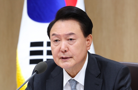 尹 "불법 수사이지만 유혈 사태 막기 위해 공수처 출석"