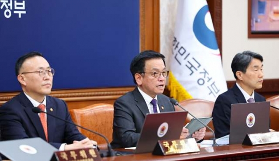 경실련 '최 대행은 그린벨트 해제 시도 즉각 중단하라'