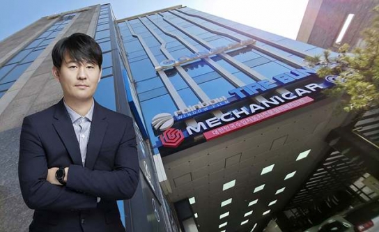 메카니카, 자체 브랜드 출시로 수입차정비 새기준 제시