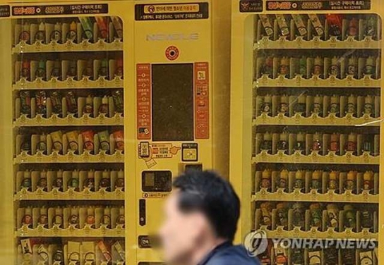 일회용 액상 전자담배에서 유사 니코틴 검출