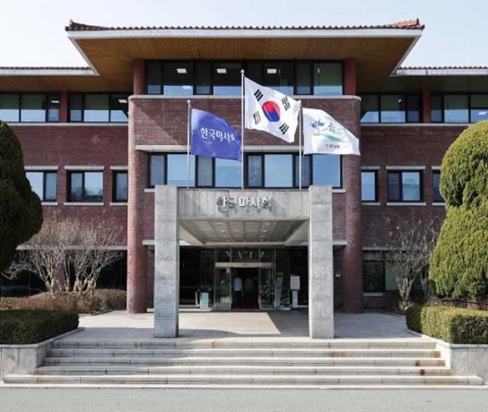 한국마사회, 불법경마 근절 위한 사이버단속 전담조직 신설